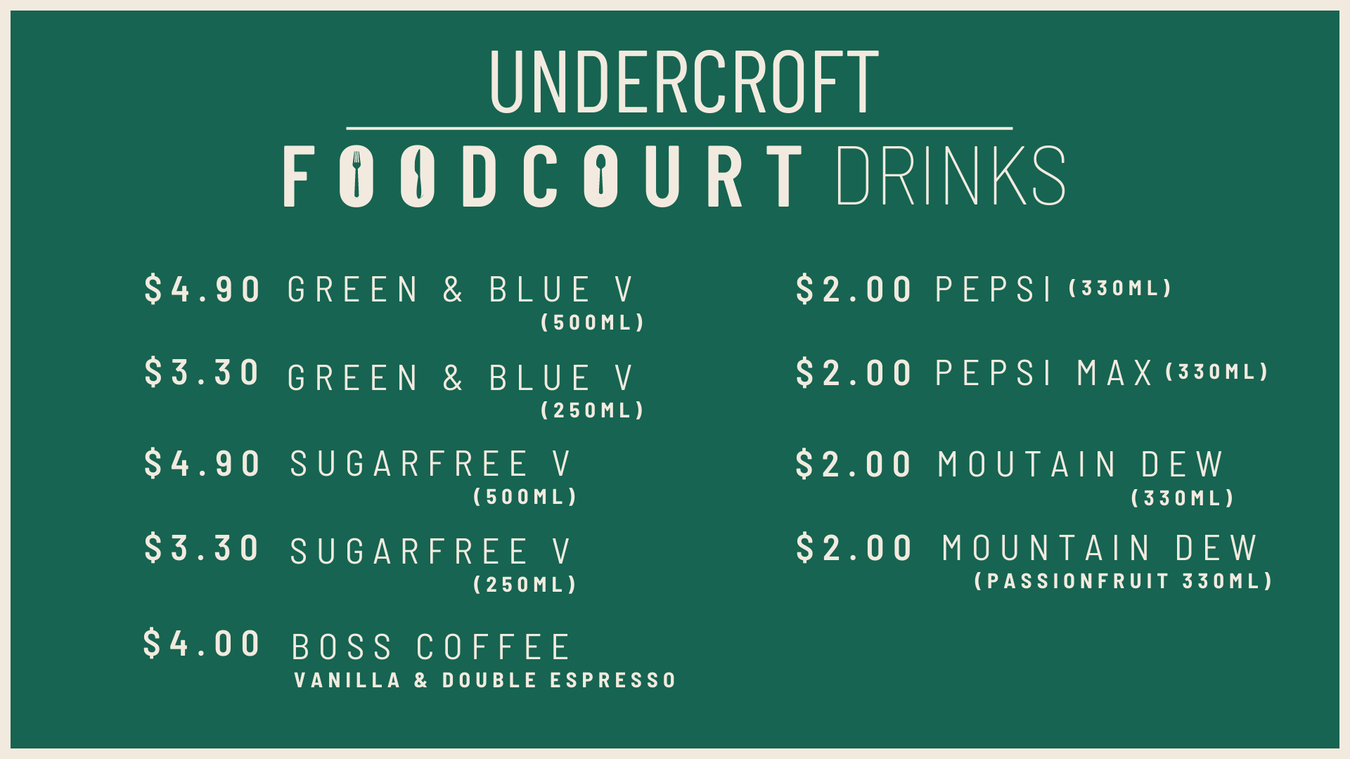 undercroft-food-court
