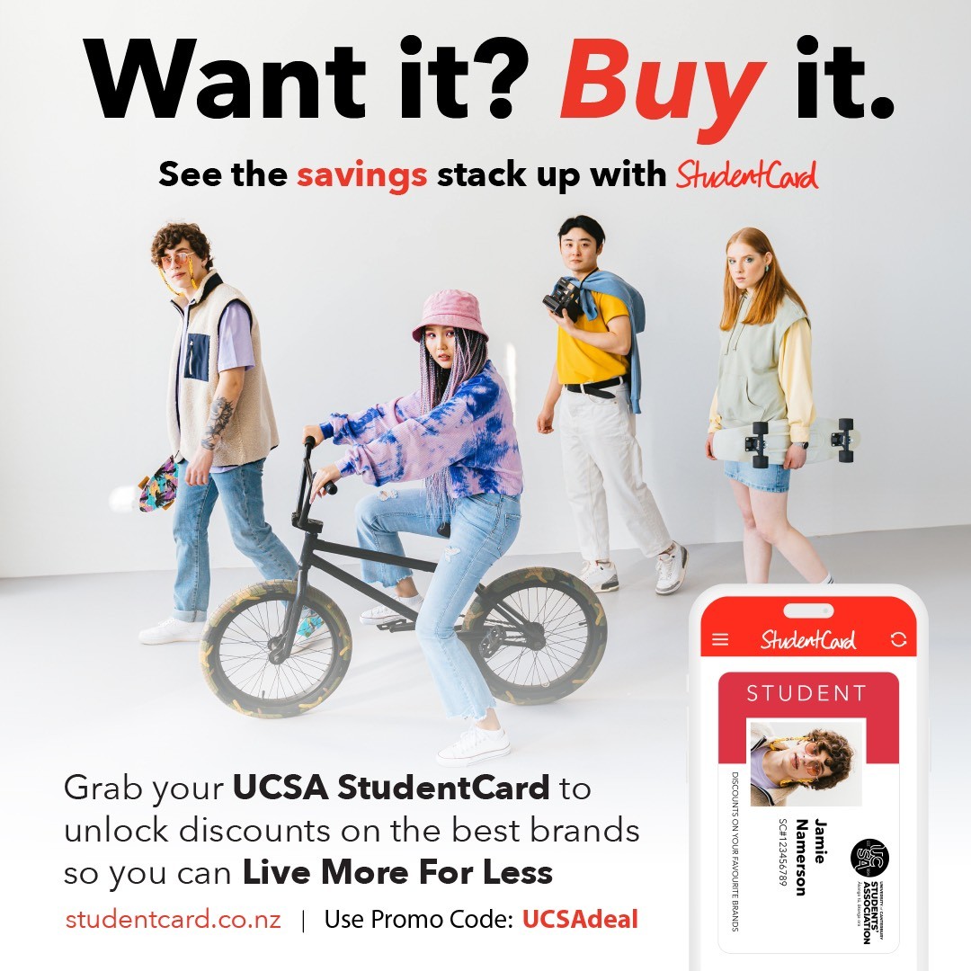 Student Card
